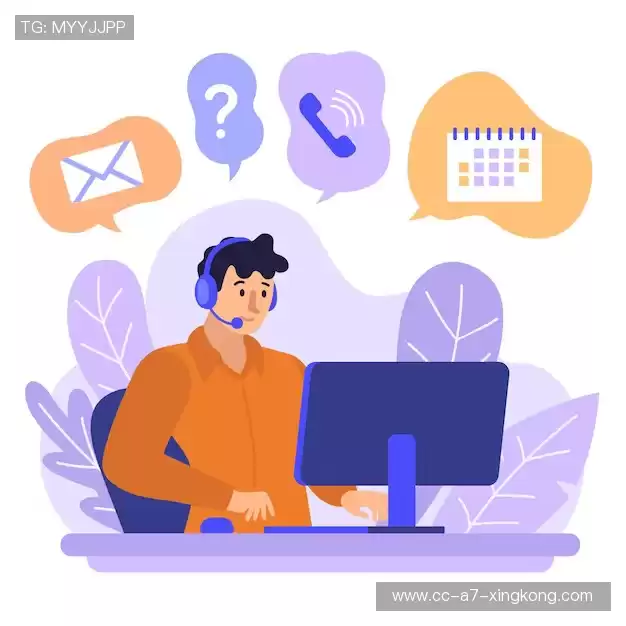 咨询互动:Get in touch